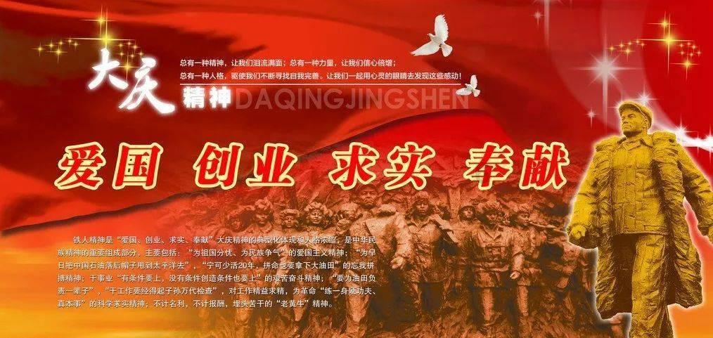 飞仙诀